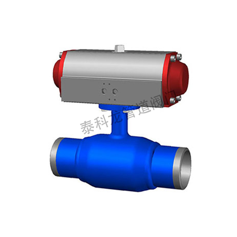 气动全焊接球阀